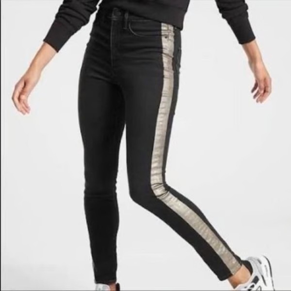 ATHLETA 10 Black Sculptek Metallic Stripe Jeans‎ Ultra High Rise Skinny Stretch